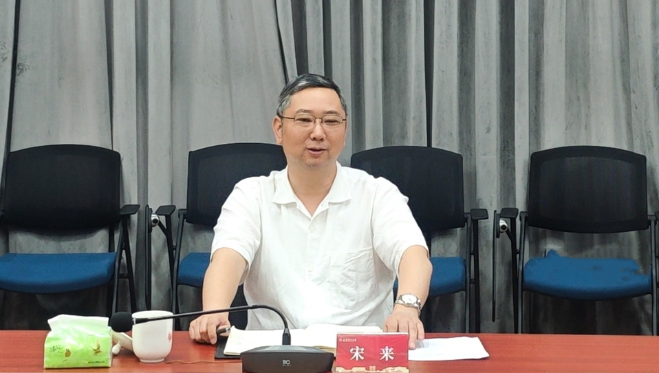 学校召开挂职干部座谈会