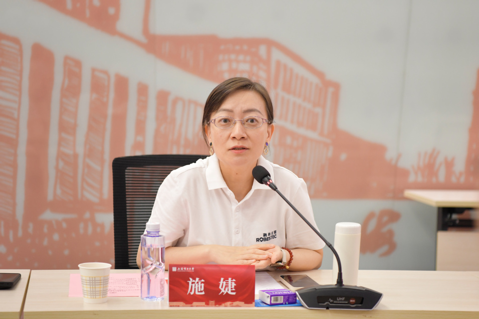 我校与上海融和元储能源有限公司开展校企合作交流活动