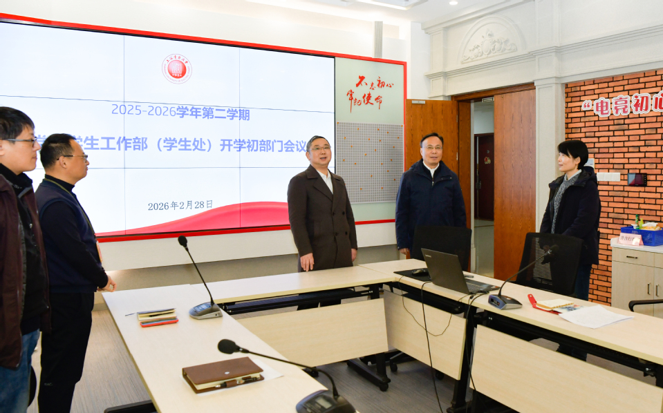 新学期校领导深入一线走访慰问教职工