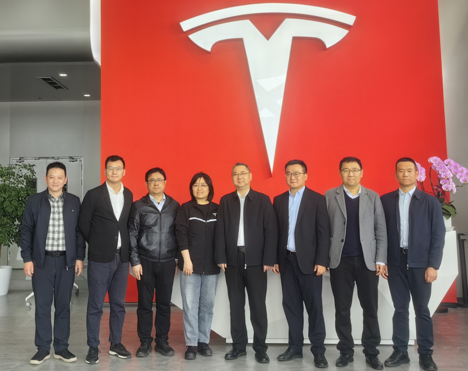 宋来一行调研特斯拉上海超级工厂