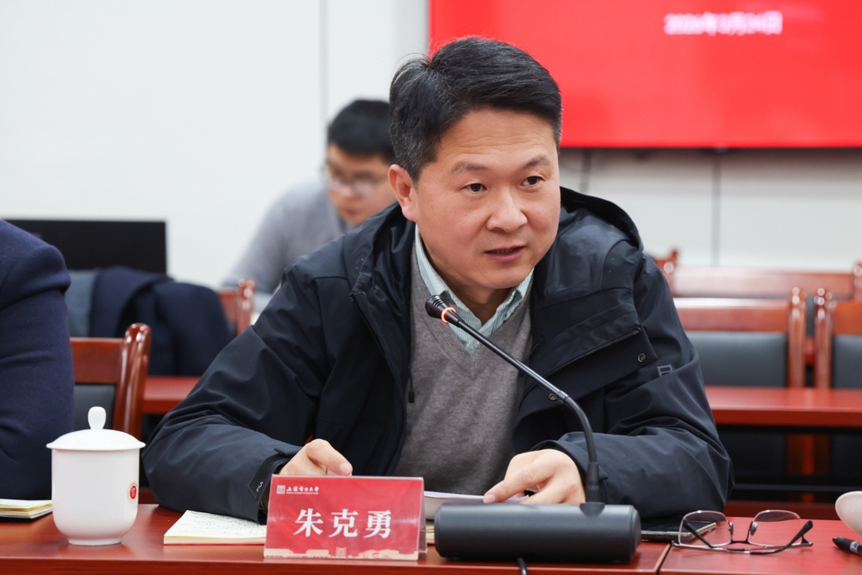 我校召开2026年第一次党建工作例会 我校召开2026年第一次党建工作例会