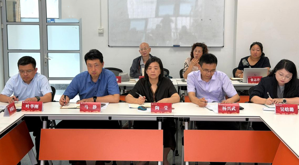 宋来到电气工程学部调研