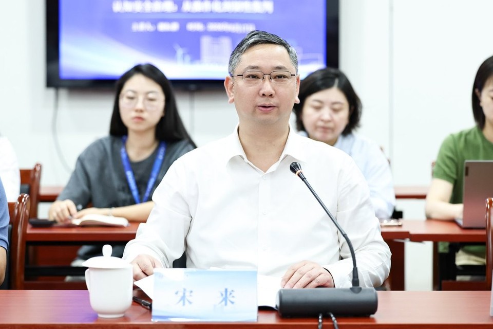 我校第三十六期澎湃大讲堂开讲 谢耘耕教授聚焦认知安全治理作前沿报告 我校第三十六期澎湃大讲堂开讲 谢耘耕教授聚焦认知安全治理作前沿报告