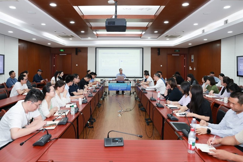我校第三十六期澎湃大讲堂开讲 谢耘耕教授聚焦认知安全治理作前沿报告 我校第三十六期澎湃大讲堂开讲 谢耘耕教授聚焦认知安全治理作前沿报告