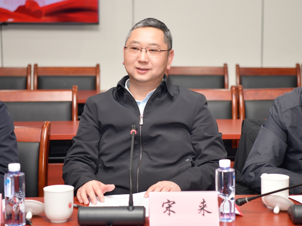 我校召开2026年关心下一代工作会议