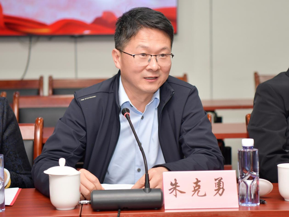 我校召开2026年关心下一代工作会议