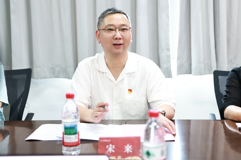 学校第五届党委第四轮巡察第一巡察组向马克思主义学院党委反馈巡察情况 学校第五届党委第四轮巡察第一巡察组向马克思主义学院党委反馈巡察情况